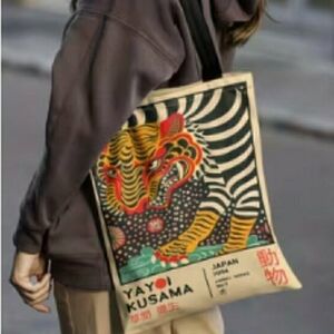 NEW! SOLD OUT EVERYWHERE! Yayoi Kusama Tiger Retro Exhibition Poster Tote Bag